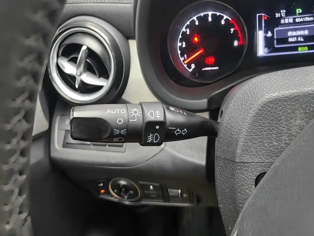 BYD Song — миниатюра 21