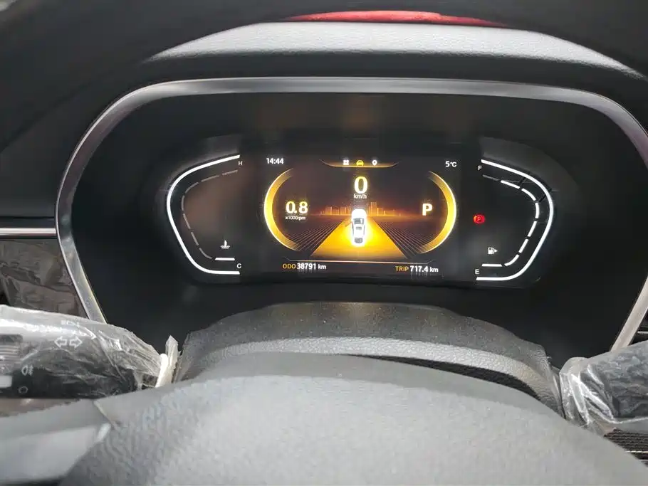 JIANGQI GROUP JIAYUE A5