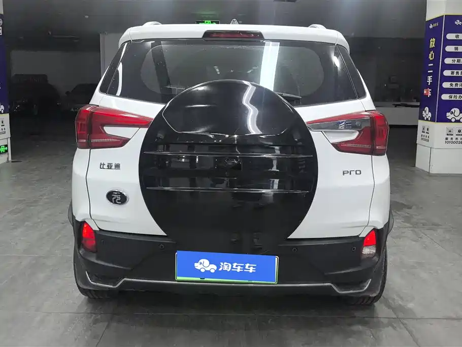 BYD YUAN PRO