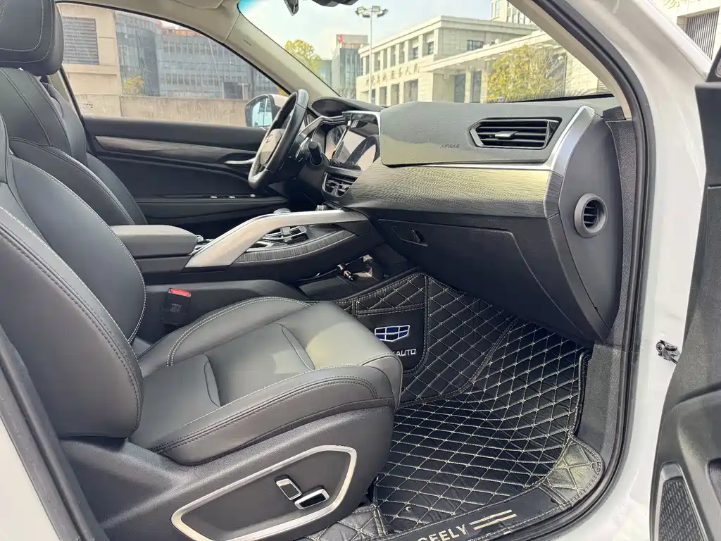 GEELY AUTOMOBILE XINGYUE