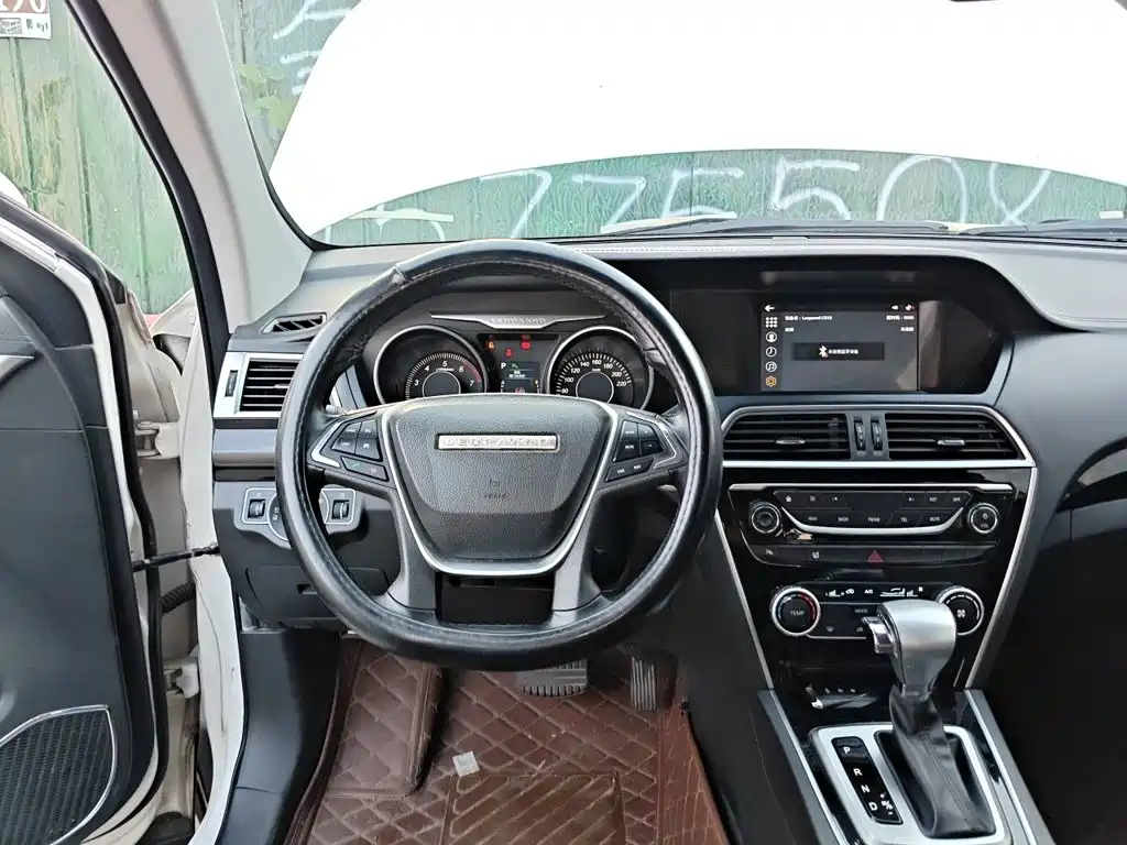 Leopaard Leopaard CS10 — миниатюра 3