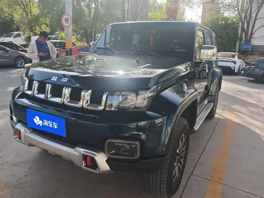 Beijing Off-Road BJ40 2020