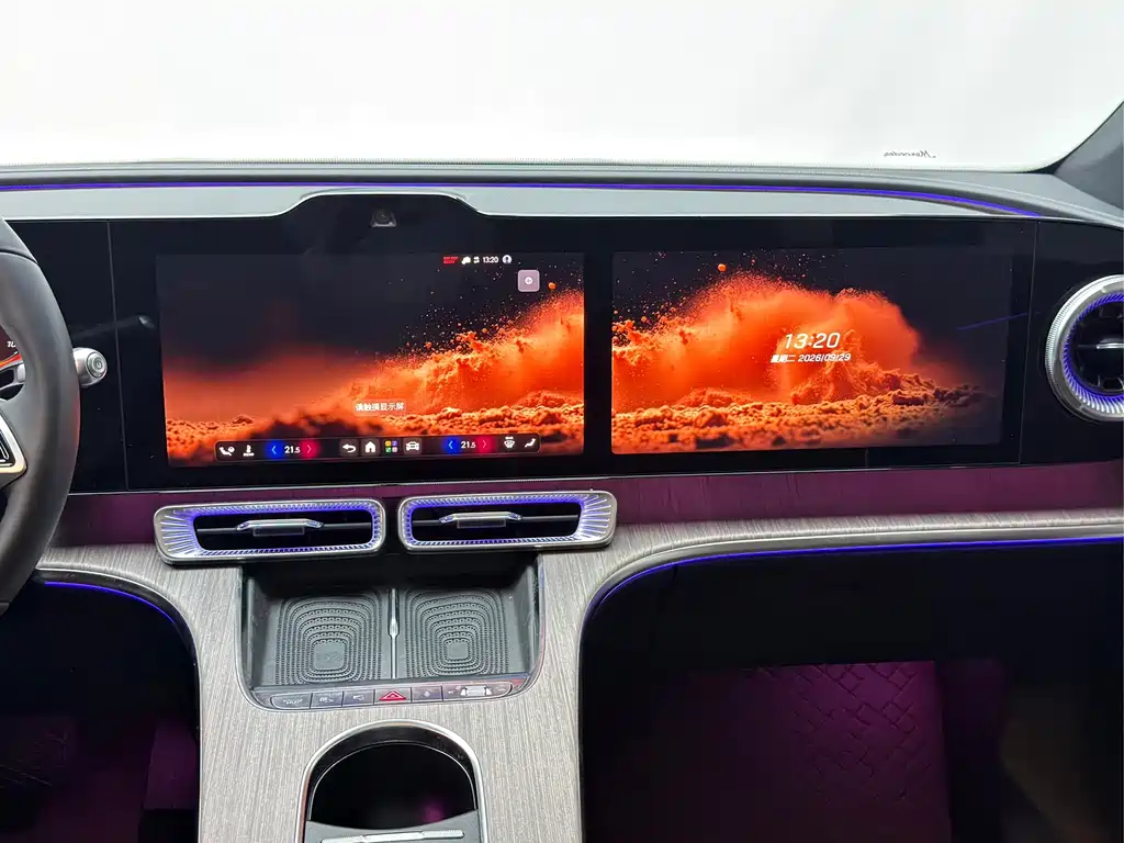 Mercedes-Benz GLC New Energy — миниатюра 9