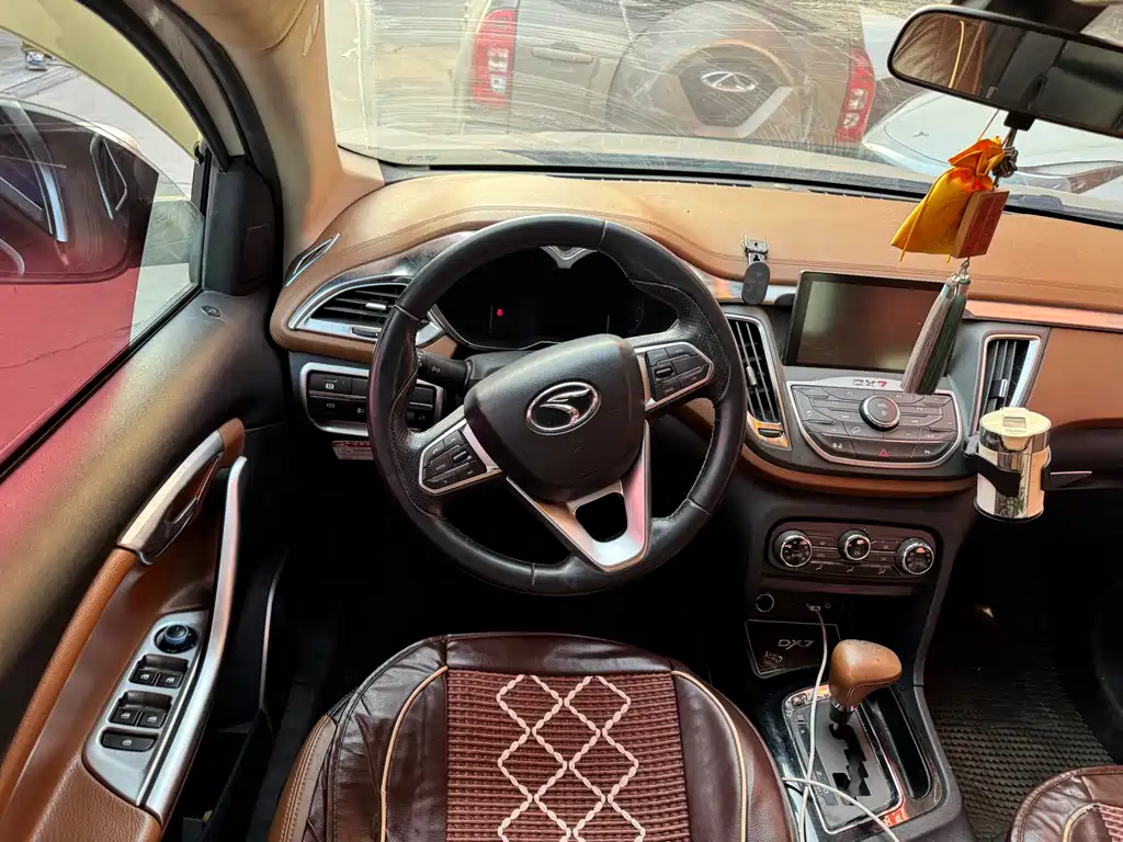 SOUEAST SOUTHEAST DX7