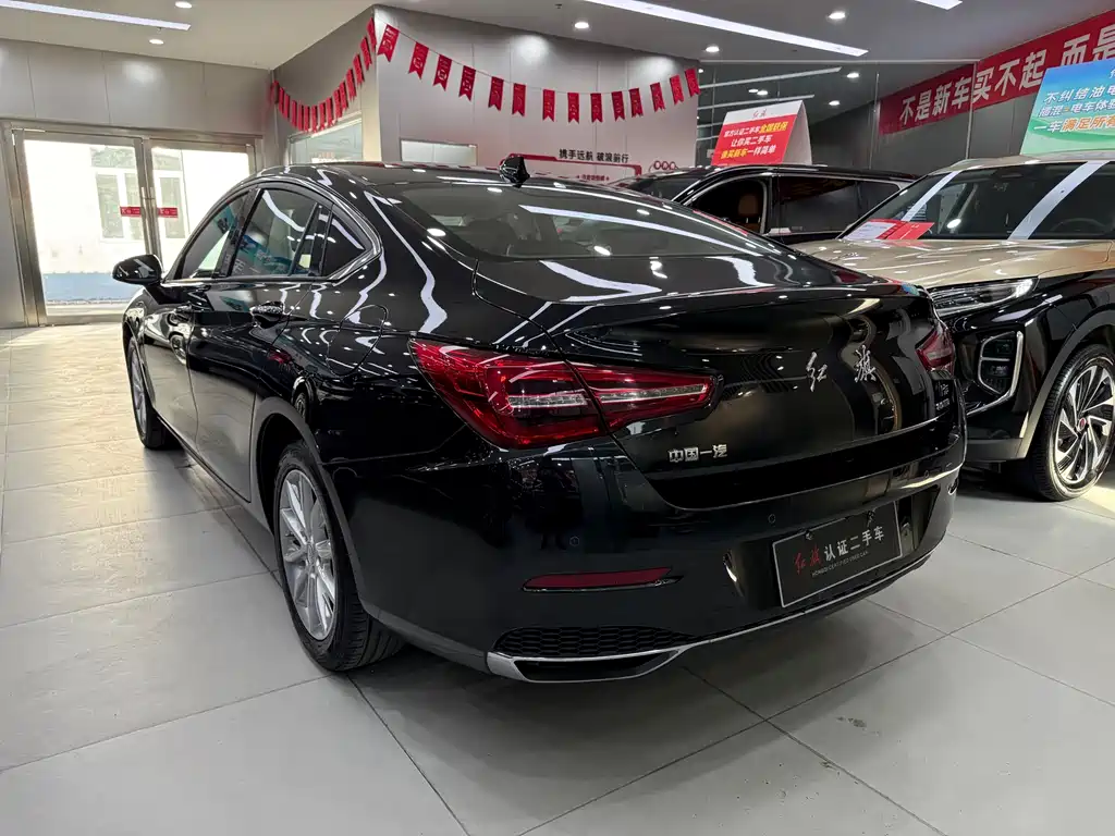 Hongqi HONGQI H5