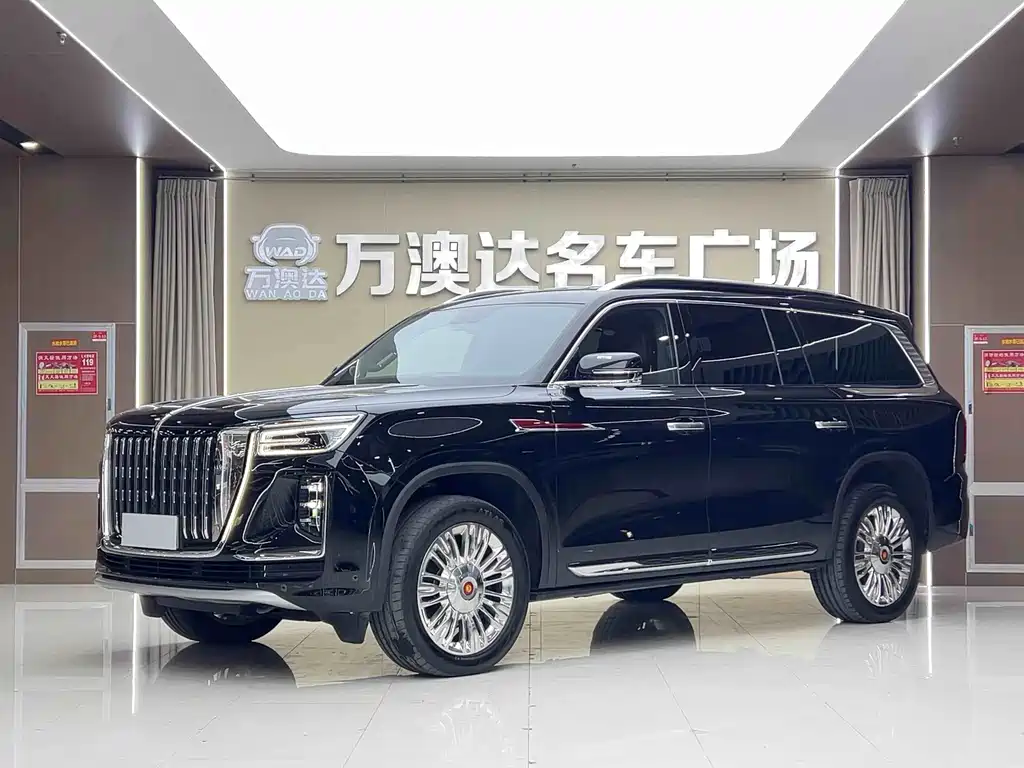 Hongqi 红旗金葵花国耀 2022