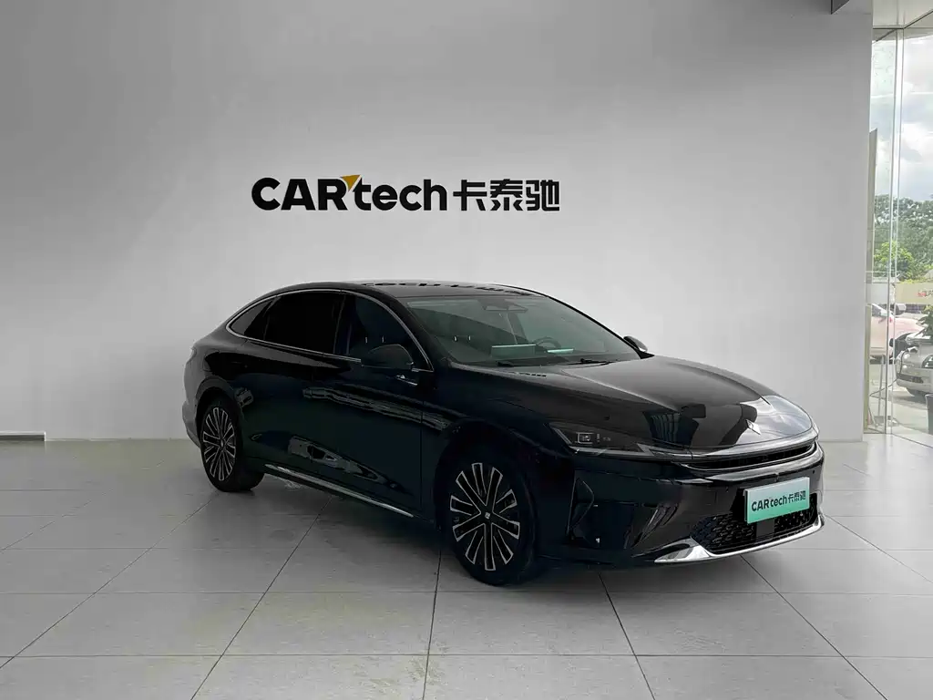 Baojun Xiangjing — миниатюра 3