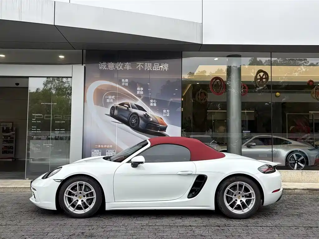 Porsche 718 2022 Boxster 2.0T