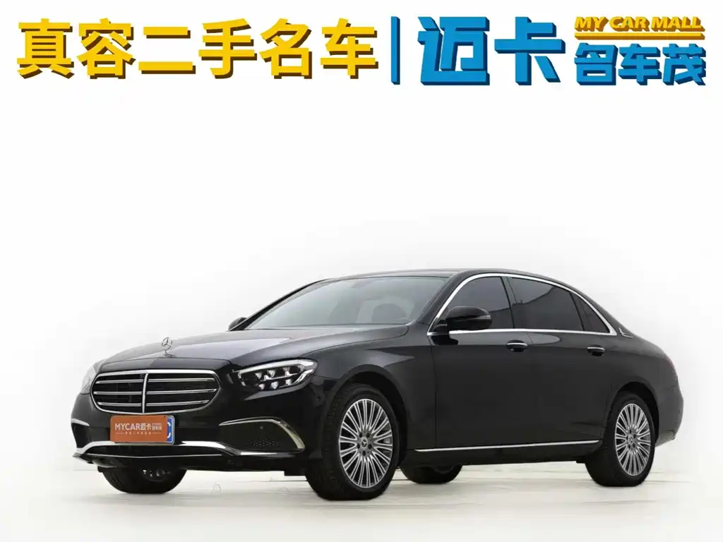 Mercedes-Benz E-Class 2022