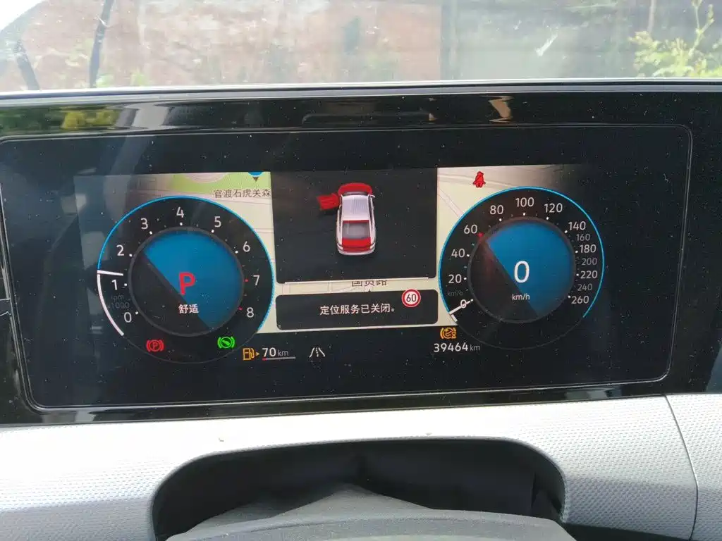 Volkswagen Lamando — миниатюра 7