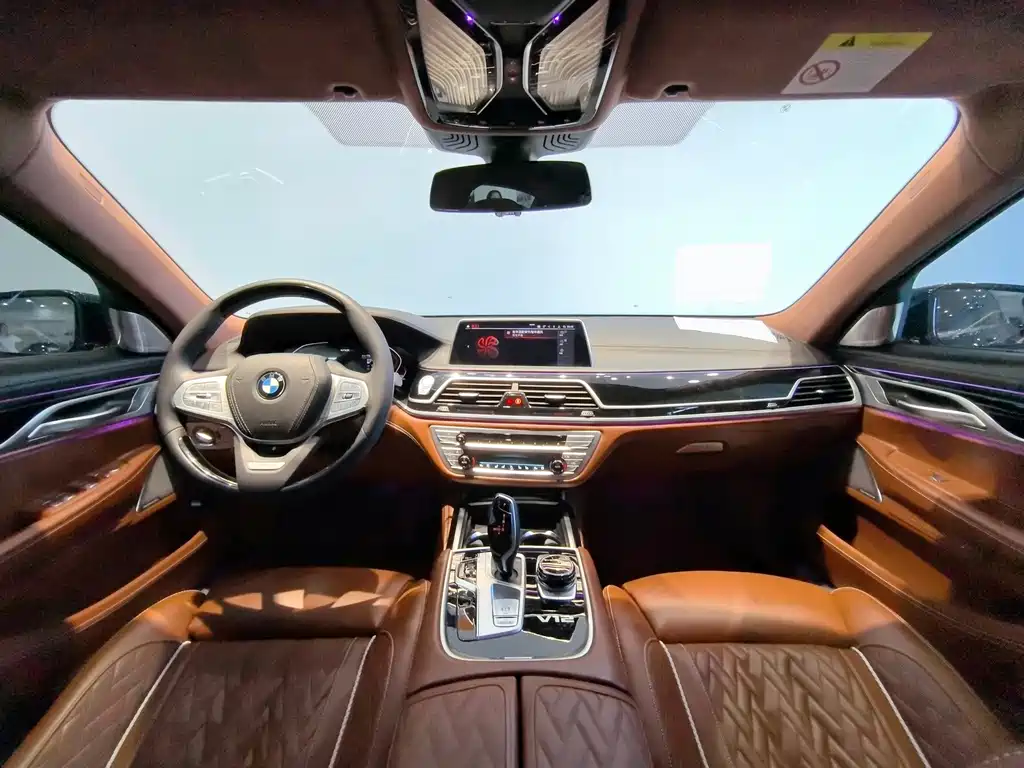 BMW 7 Series — миниатюра 15