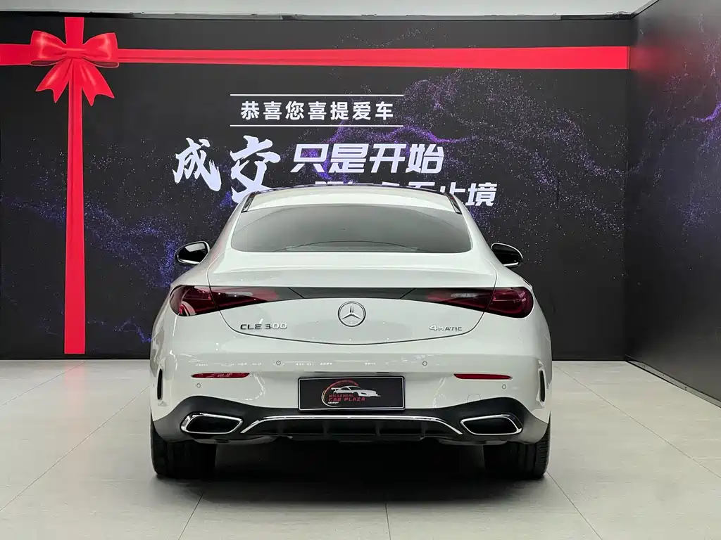 Mercedes-Benz CLE — миниатюра 5