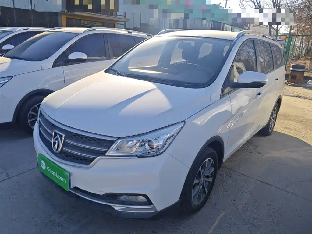 Baojun 730 2020