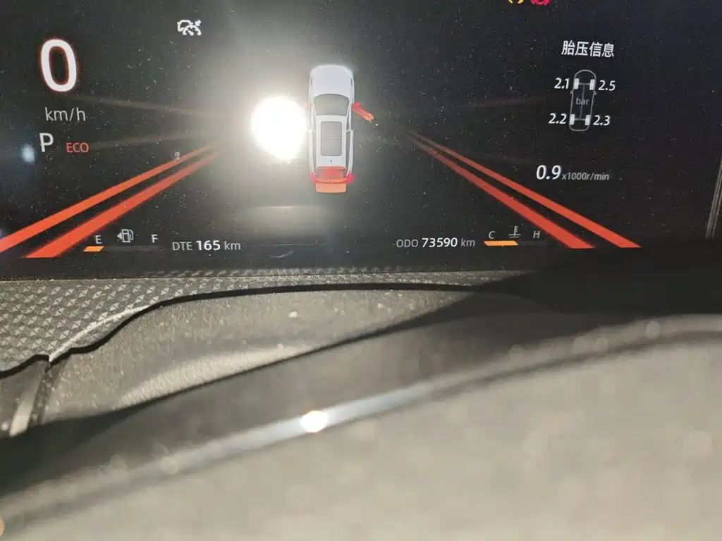 Changan CS75 PLUS — миниатюра 5