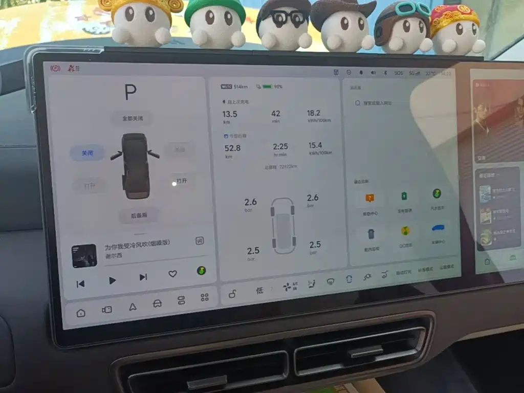 Li Auto Li MEGA — миниатюра 12