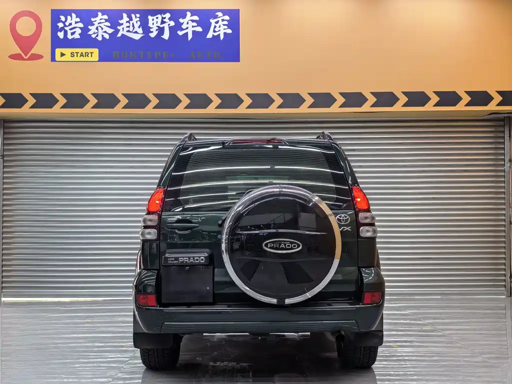 Toyota Prado (Import) — миниатюра 5