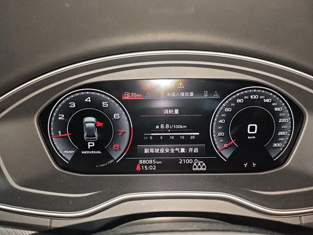 Audi Q5L Sportback — миниатюра 2