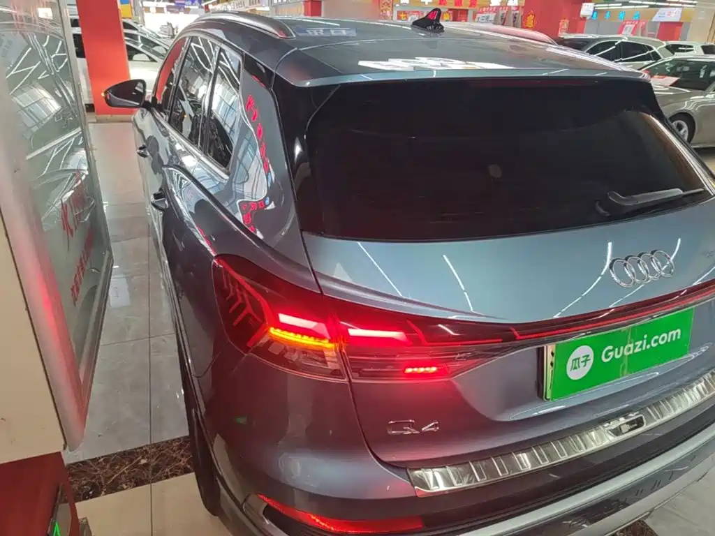 Audi Q4 e-tron — миниатюра 5