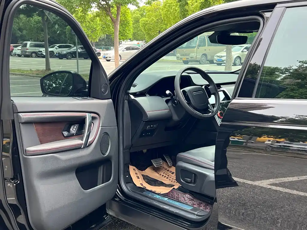 LAND ROVER DISCOVER SPORTS