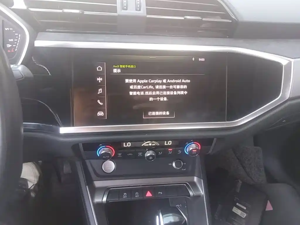 Audi Q3 — миниатюра 13