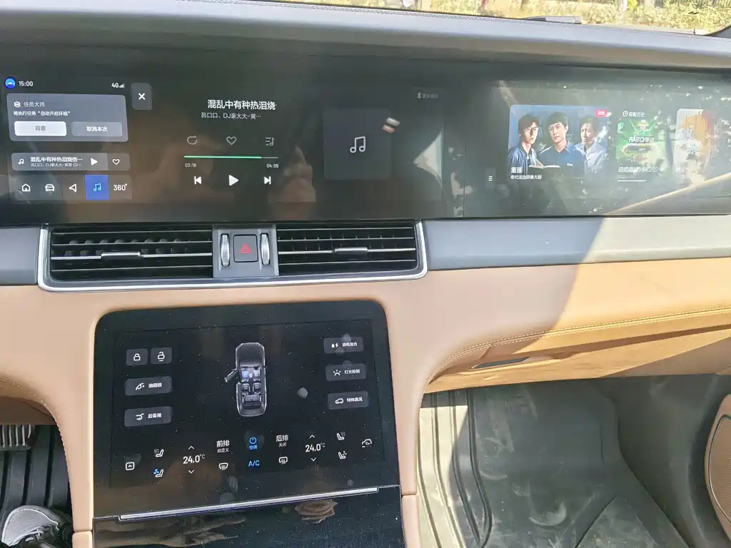 Li Auto Li ONE — миниатюра 7