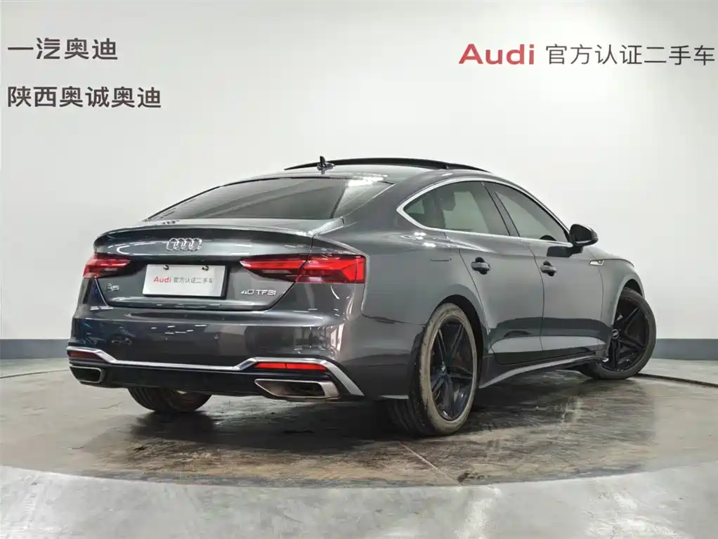 Audi A5 2023 Sportback 40 TFSI Fashion