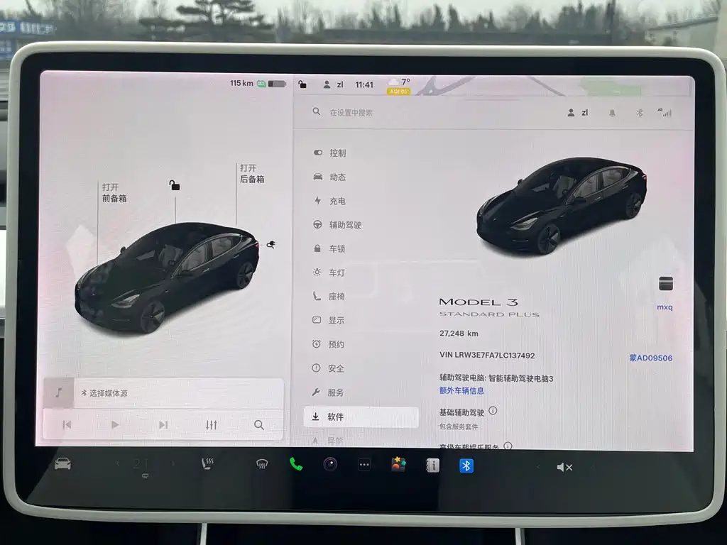 TESLA MODEL 3
