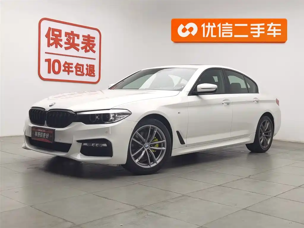 BMW 5 Series (Import) 2018