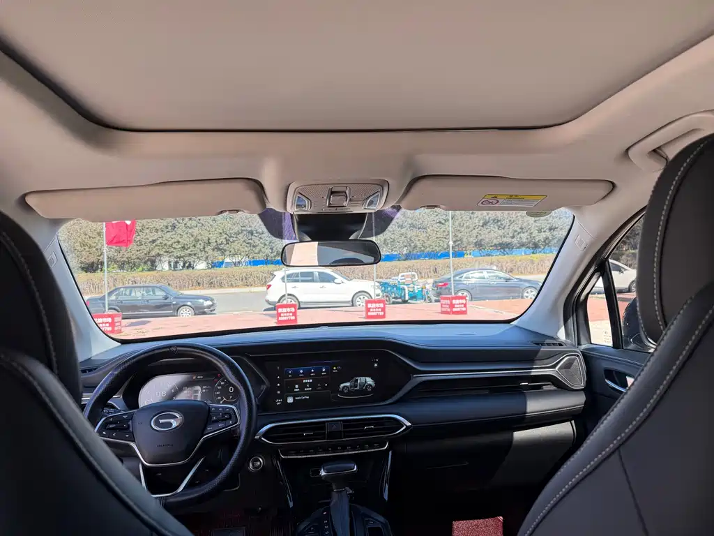 GAC Motor Trumpchi GS4 — миниатюра 9