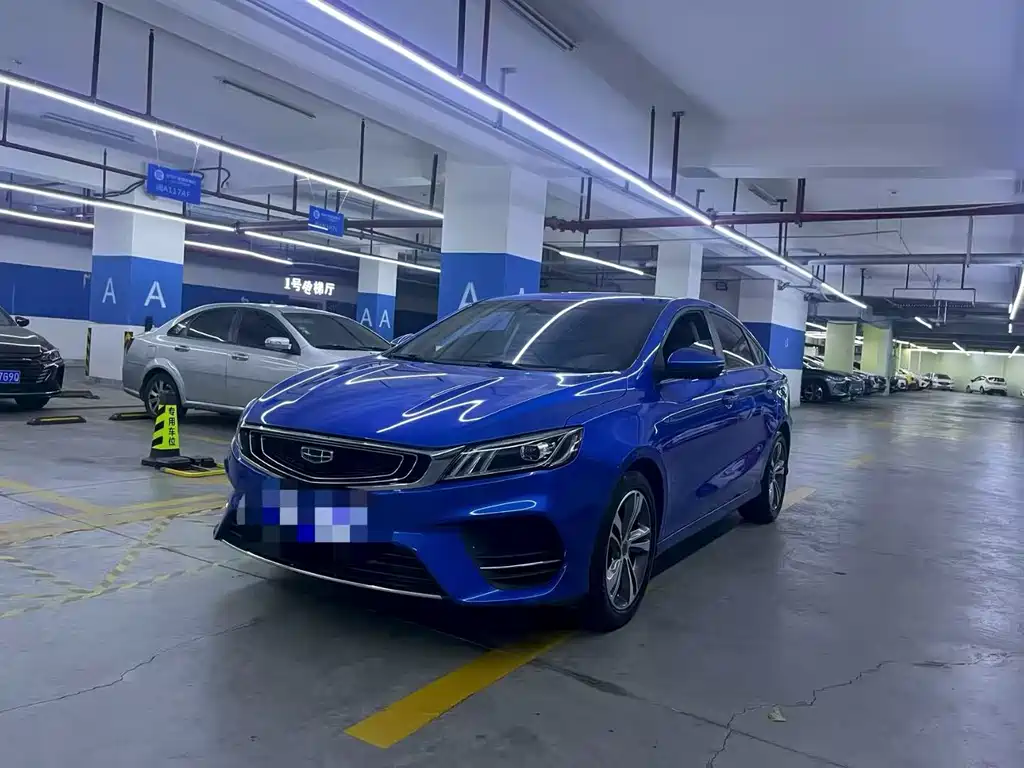 Geely Binrui 2019