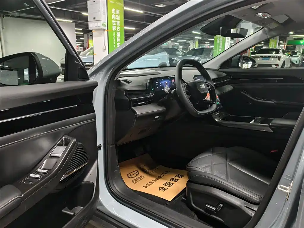 GEELY GALAXY GALAXY L6