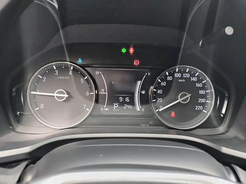 Honda Crider — миниатюра 4