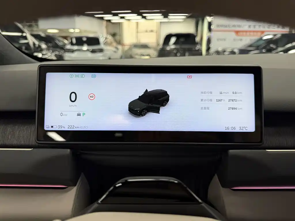 NIO ES8 — миниатюра 19