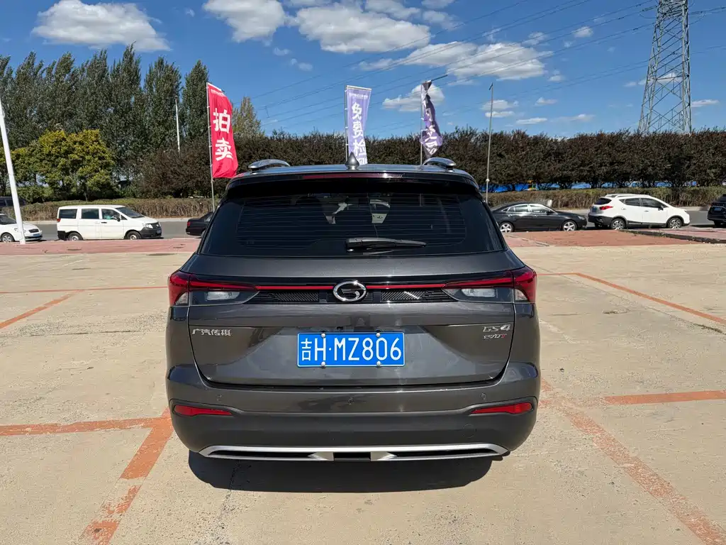 GAC Motor Trumpchi GS4 — миниатюра 5