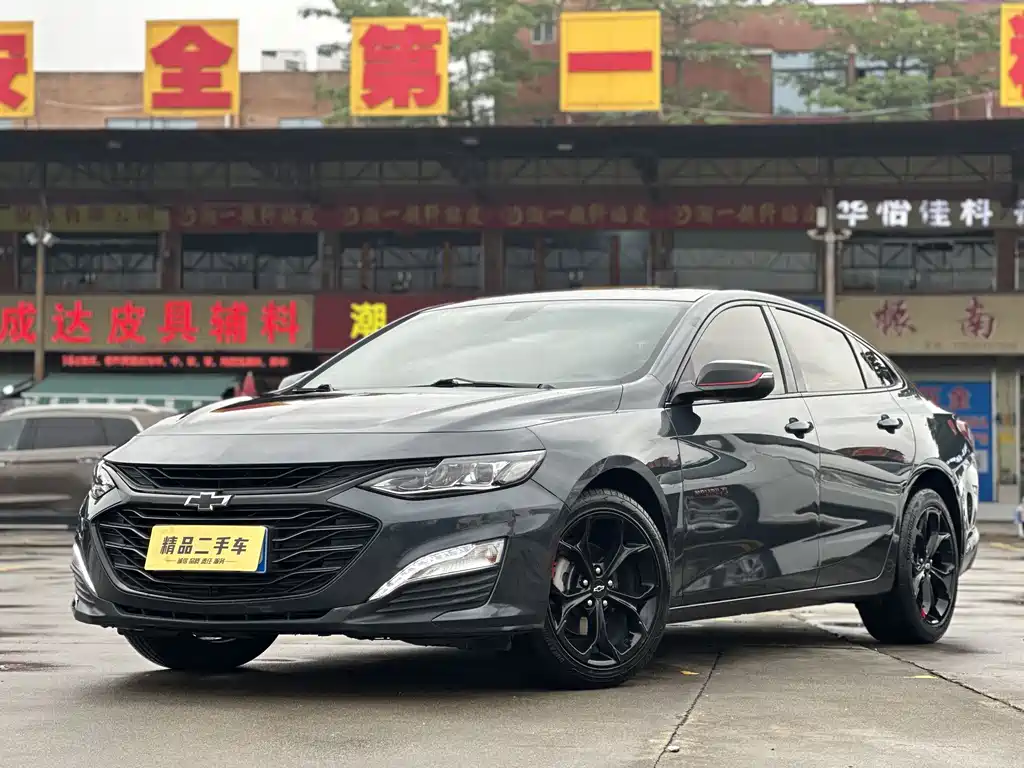 Chevrolet Malibu XL 2021