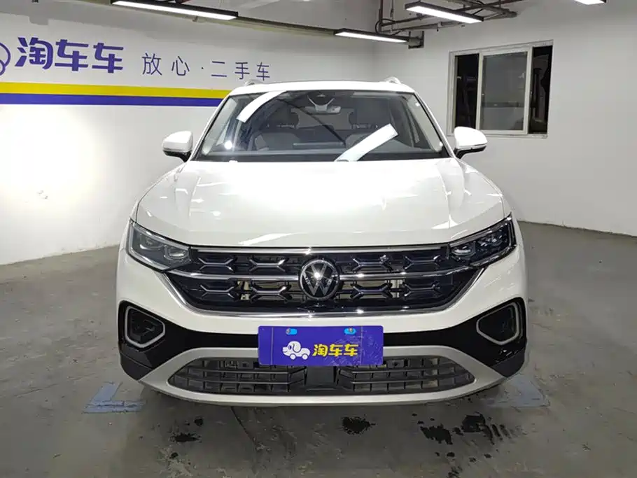 VOLKSWAGEN TANYUE