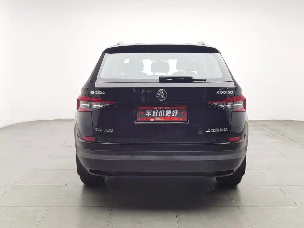 Skoda Kodiaq — миниатюра 4