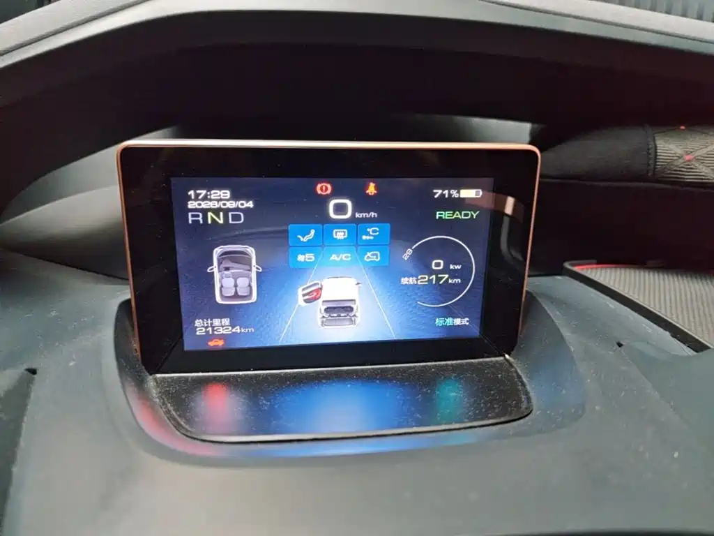 Baojun E200 — миниатюра 8