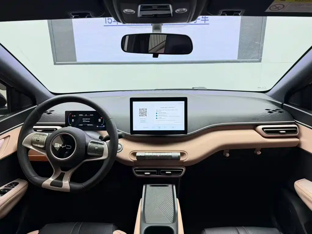 BYD Seagull — миниатюра 10