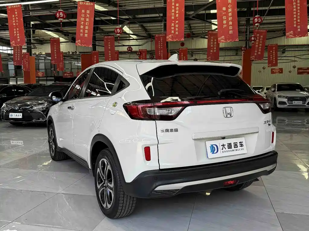 Honda XR-V — миниатюра 6