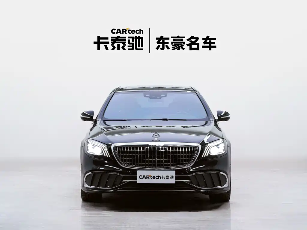 Mercedes-Benz S-Class — миниатюра 4
