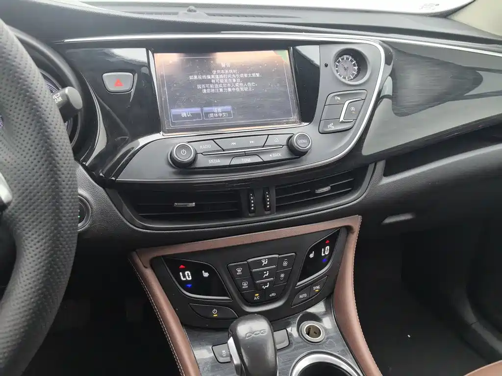 Buick Envision Plus — миниатюра 12