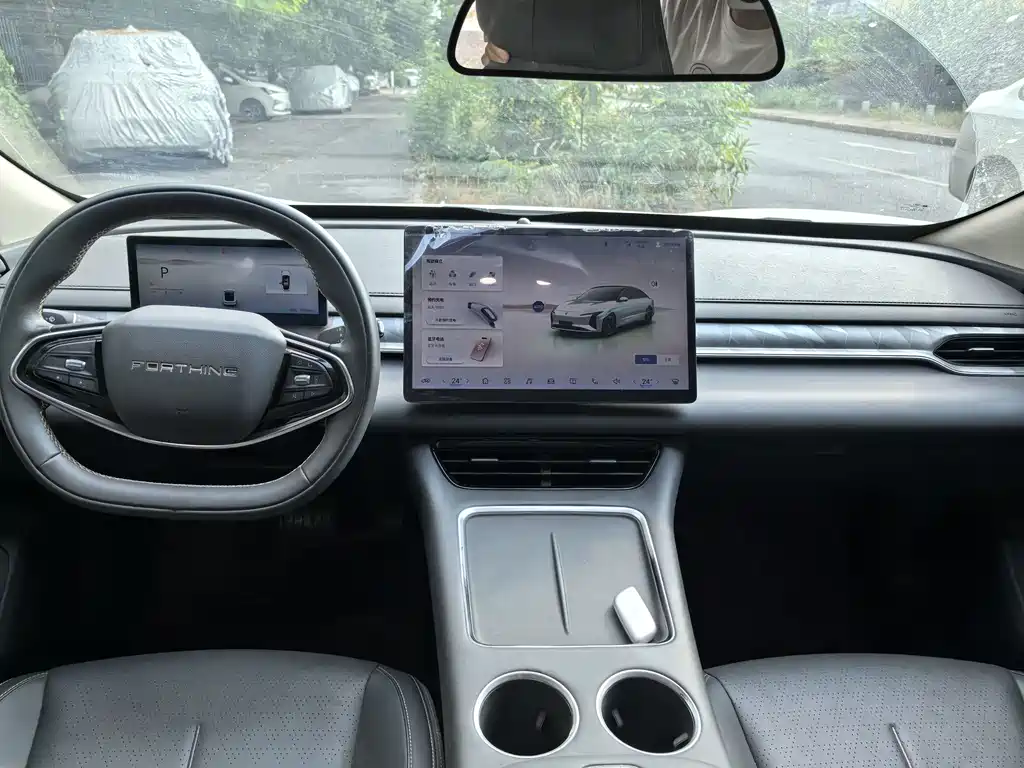 Fengxing Xinghai S7 — миниатюра 8