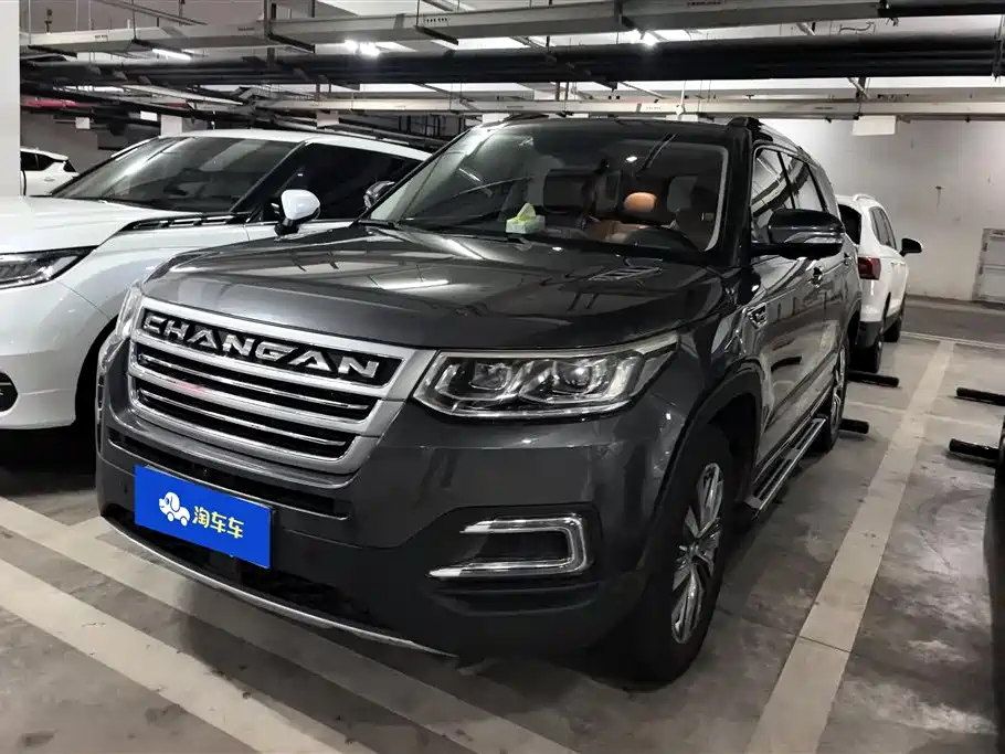 Changan CS95 2017
