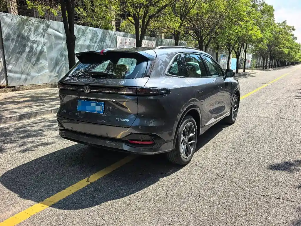 Changan CS75 PLUS — миниатюра 9