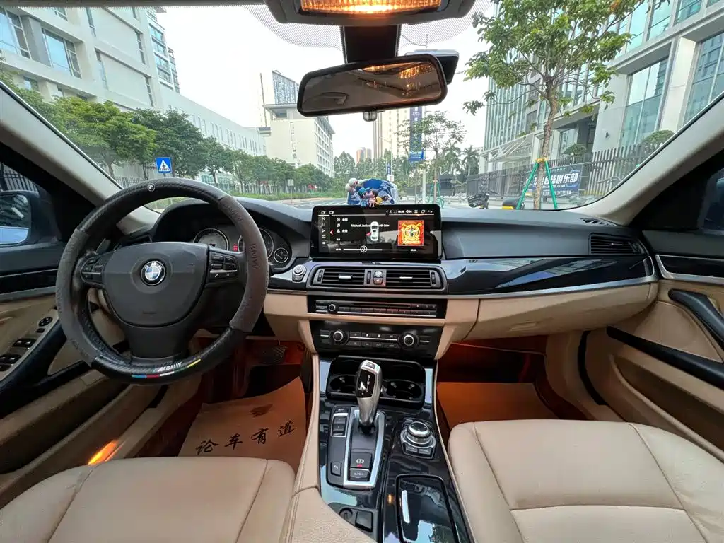 BMW 5 Series 5 2013 520i Elegant