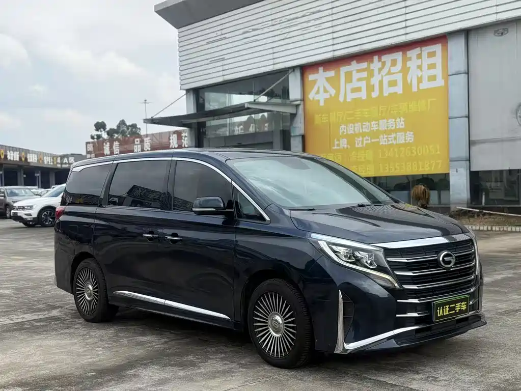 GAC Motor Trumpchi M8 — миниатюра 3
