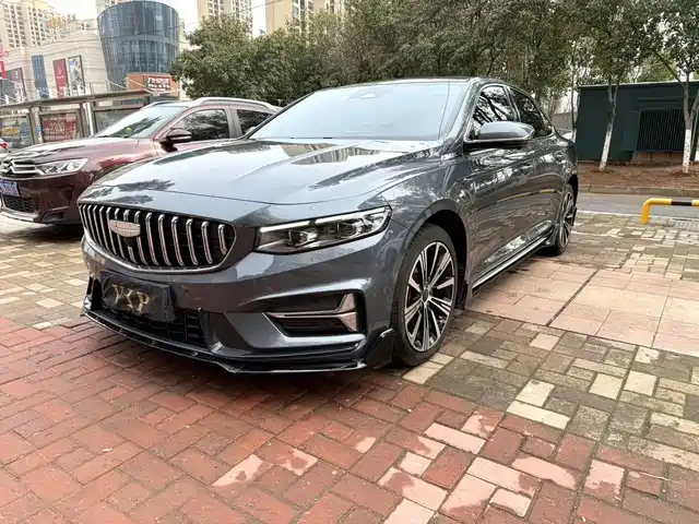 2024 Geely Xingrui