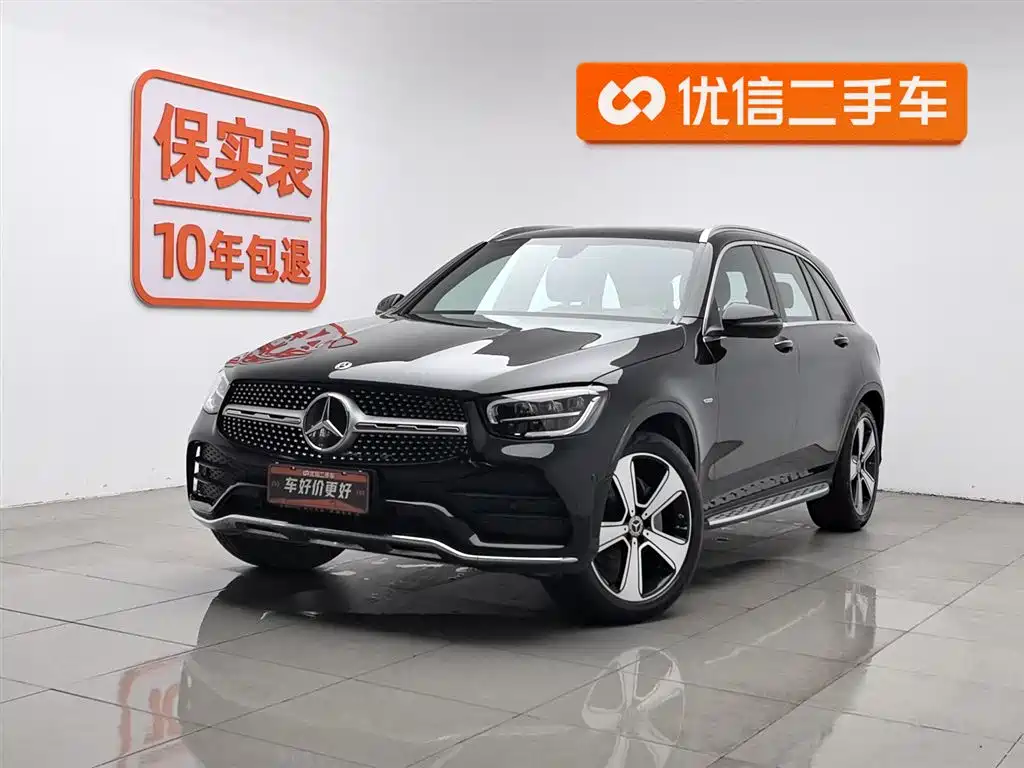 Mercedes-Benz GLC 2023