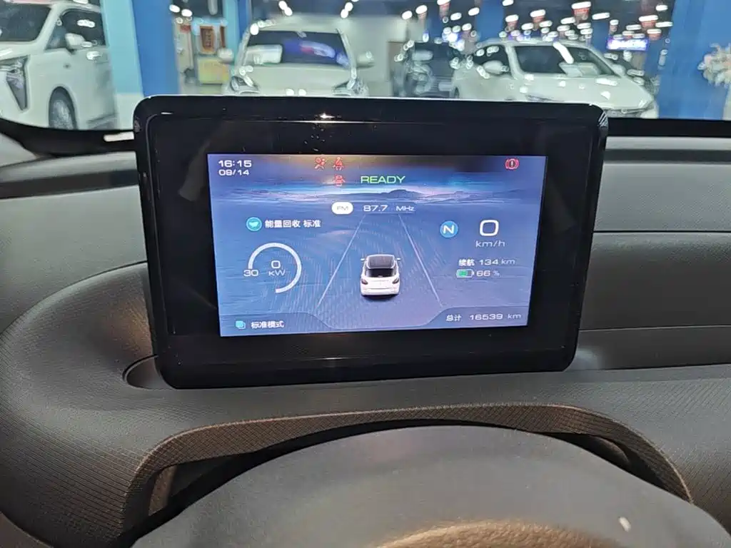 Wuling Bingo — миниатюра 12